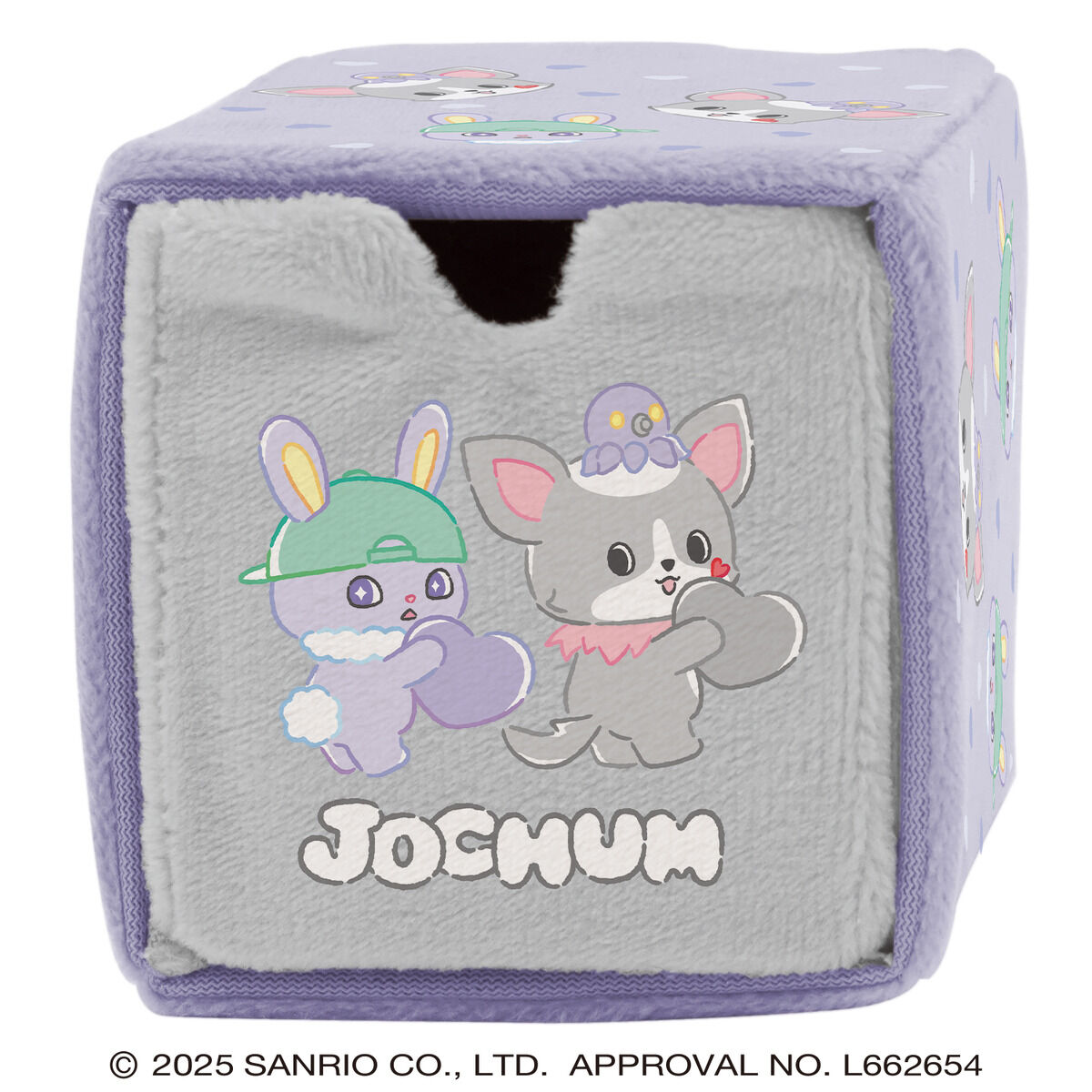 JOCHUM キャラドロワー（5種セット） | サンリオ 食品・飲料