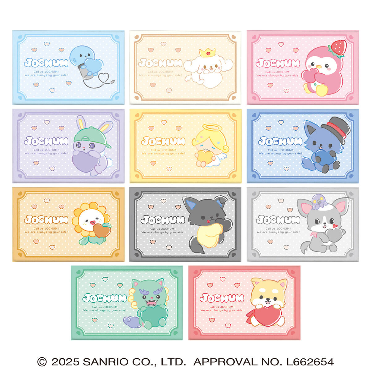 JOCHUM ツインギフト チョコレート 全11種 コンプ JOCHUM ツインギフト（11種セット） | サンリオ 食品・飲料