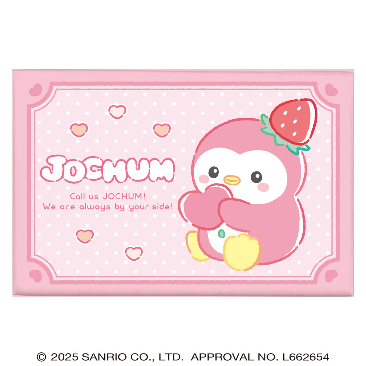 JOCHUM ツインギフト（11種セット） | サンリオ 食品・飲料