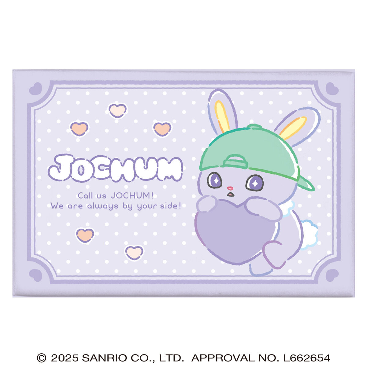 JOCHUM ツインギフト（11種セット） | サンリオ 食品・飲料