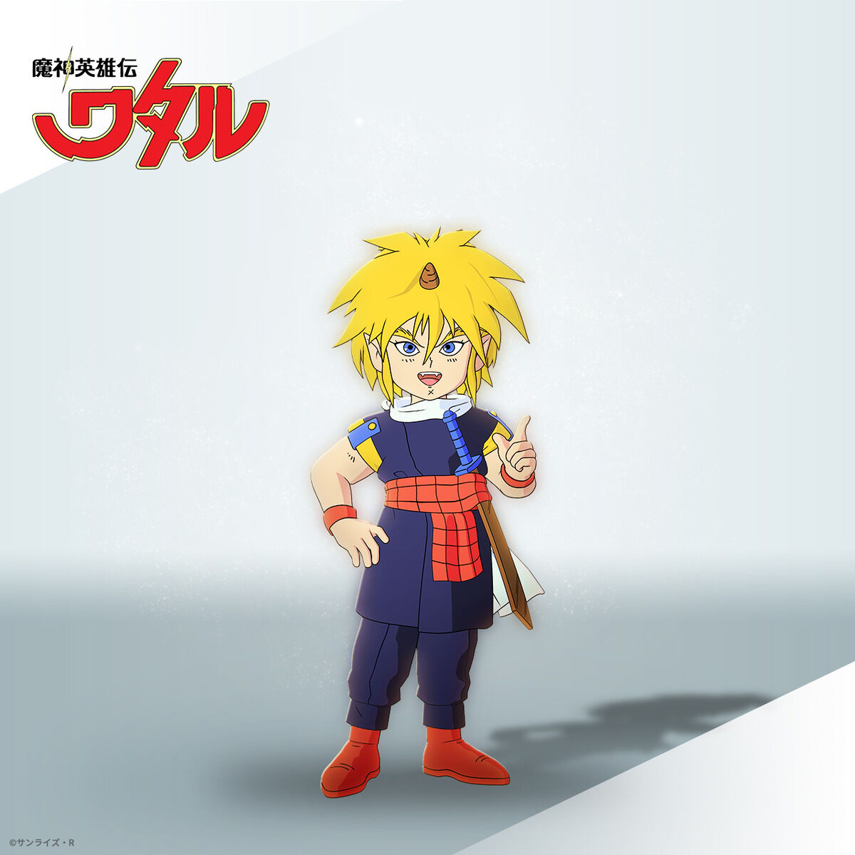 戦部ワタル&虎王&龍神丸 ホロモデル本体 シリアルカード