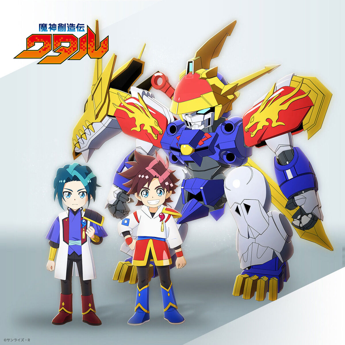 【カードダス】魔神英雄伝ワタル　No.34　☆龍神☆ワタル　PPカード キラ カードダス】魔神英雄伝ワタル No.34 ☆龍神☆ワタル PPカード キラ