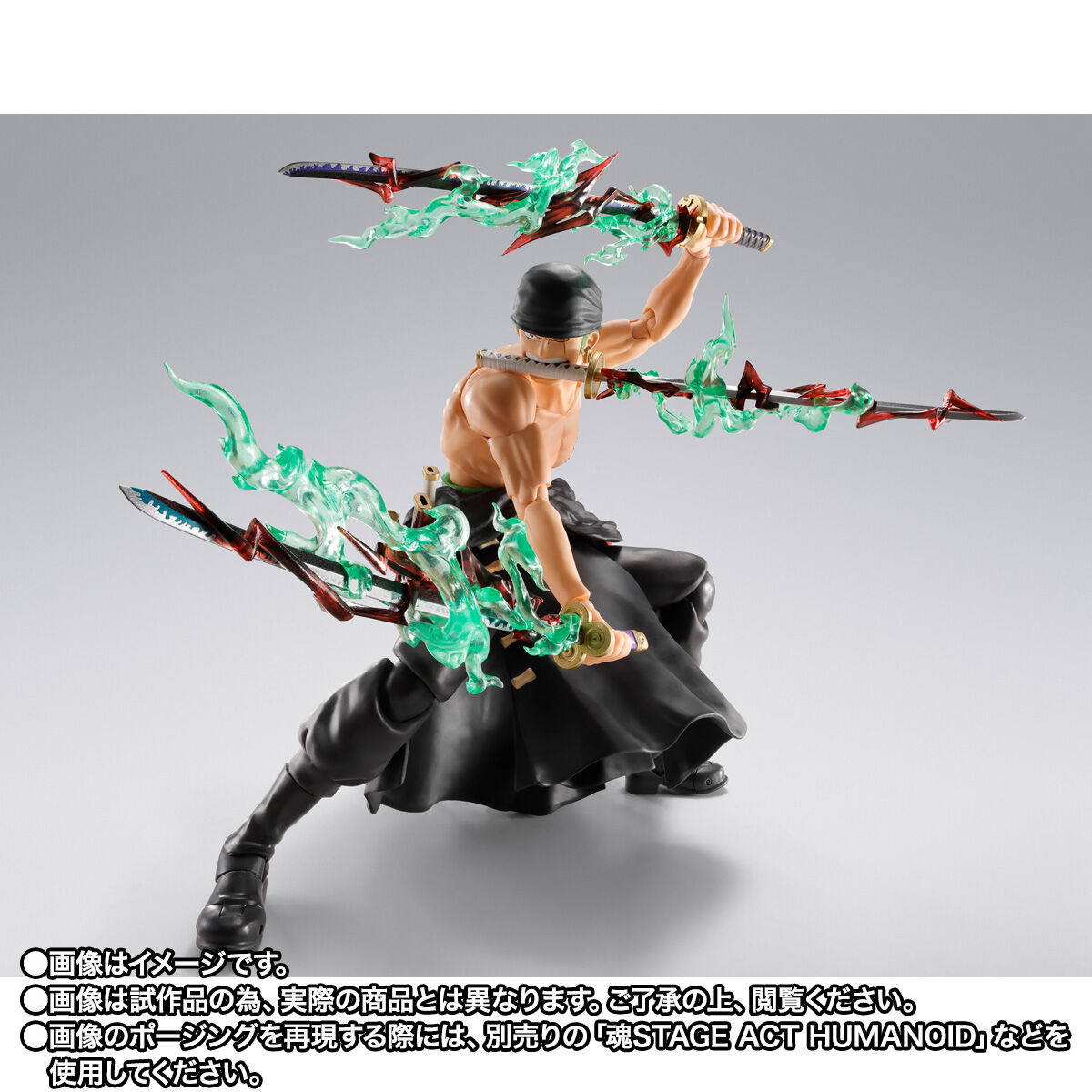 bc/img/model/xl/1000236273_8.jpg