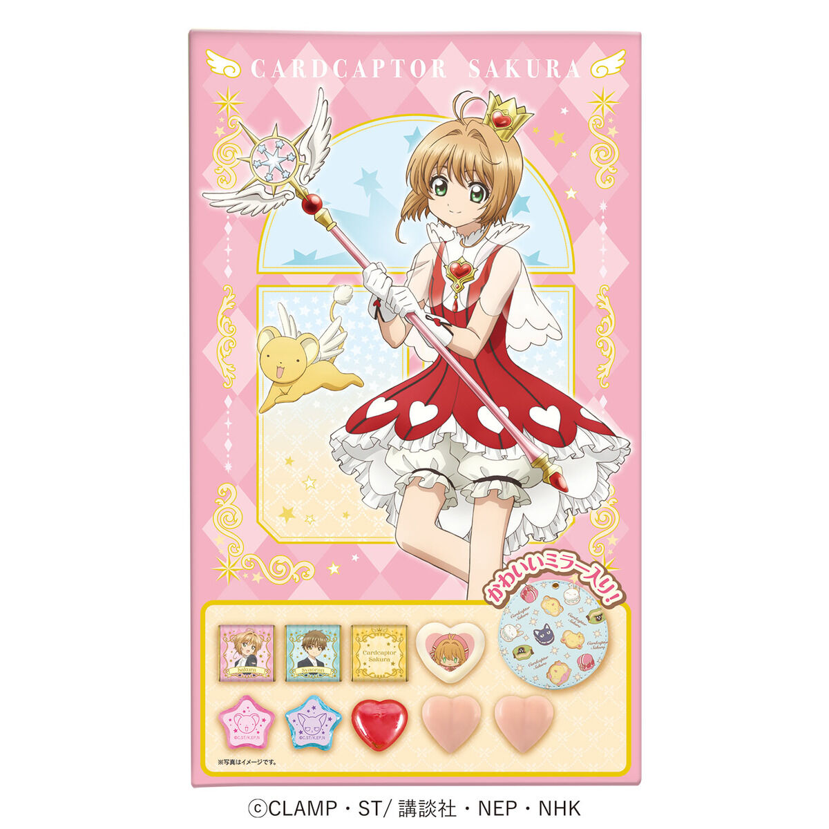 カードキャプターさくら　劇場版　PPカード　非売品　プレゼントキャンペーンカード カードキャプターさくら 劇場版PPカード 1999年香港 No.100