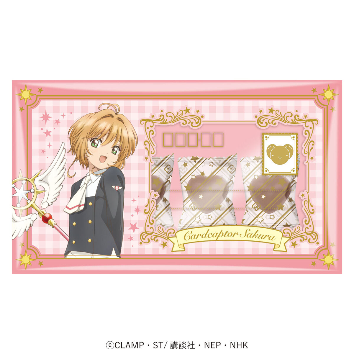 カードキャプターさくら　カードファイル カードキャプターさくら クリアカード編 ちびっとクリアファイル