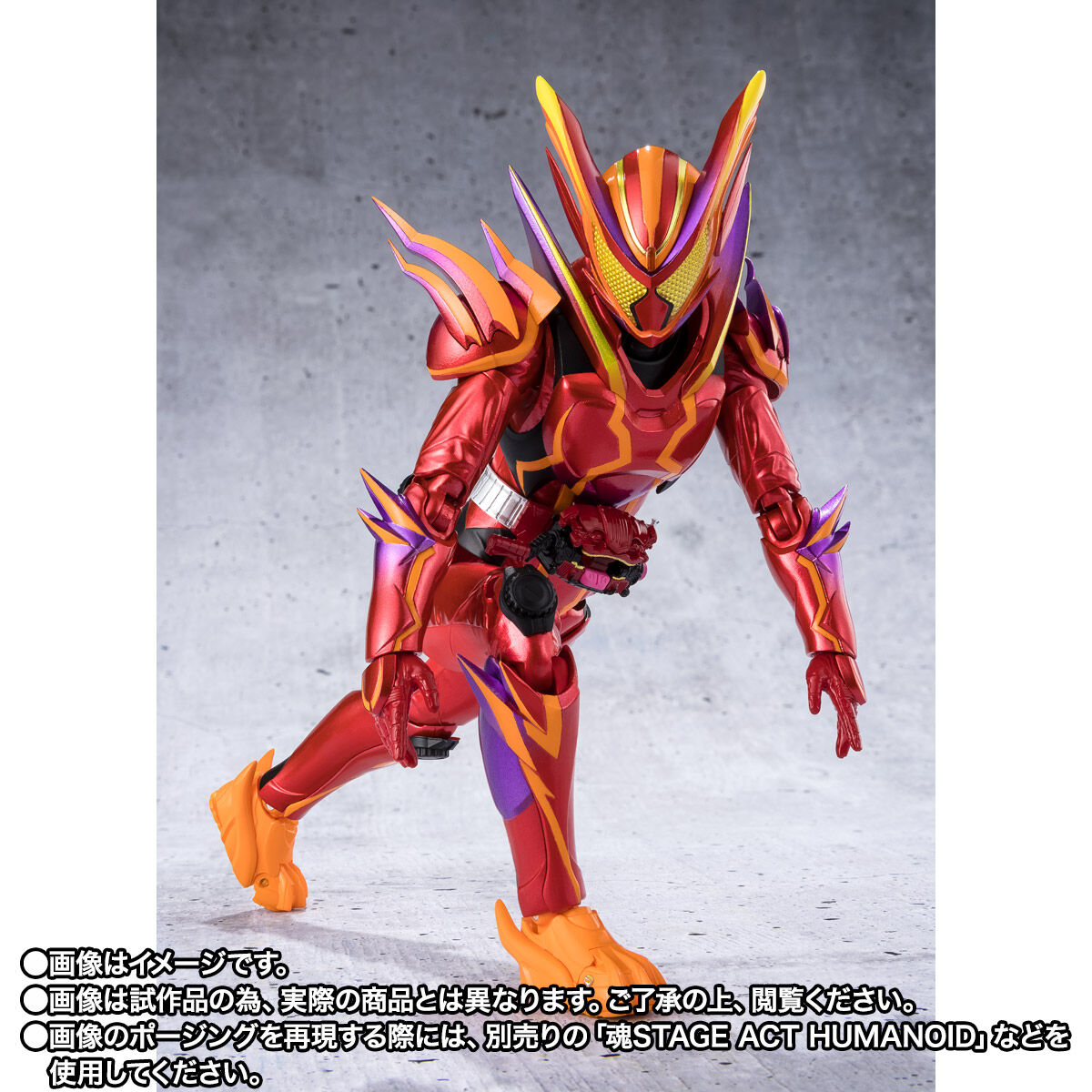 たくちゃん　装動　仮面ライダーガヴアメイジングミフォーム　新品　未開封 装動 ガヴ アメイジングミフォーム 未開封新品 仮面ライダーガヴ