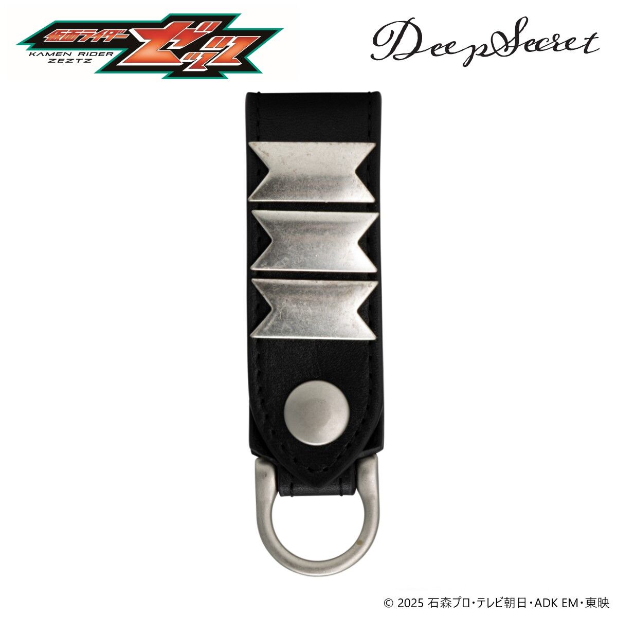 仮面ライダーゼッツ 非売品 B2ポスター 万津莫 希少品 レア