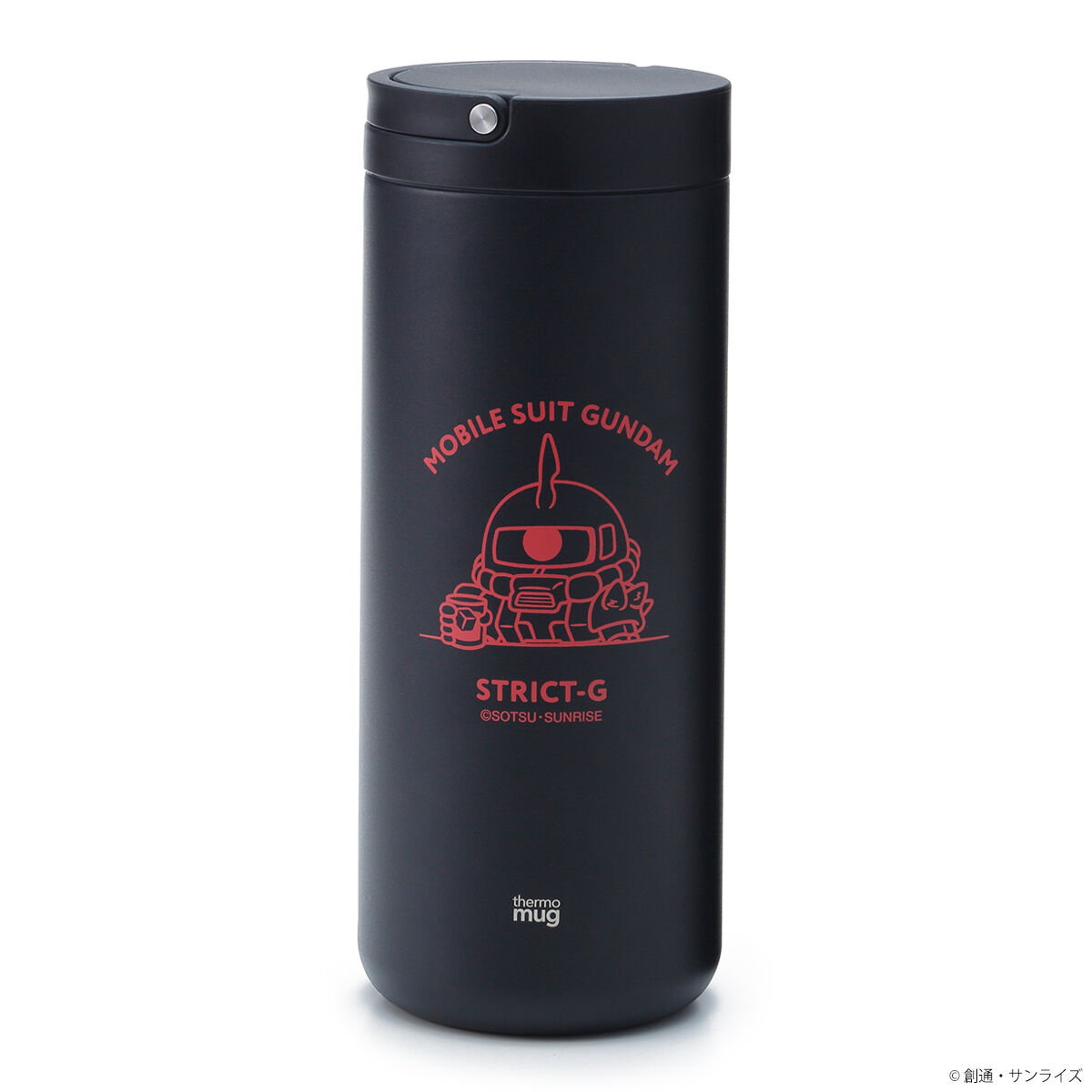 STRICT-G thermo mug『機動戦士ガンダム』ランタンボトル シャア専用