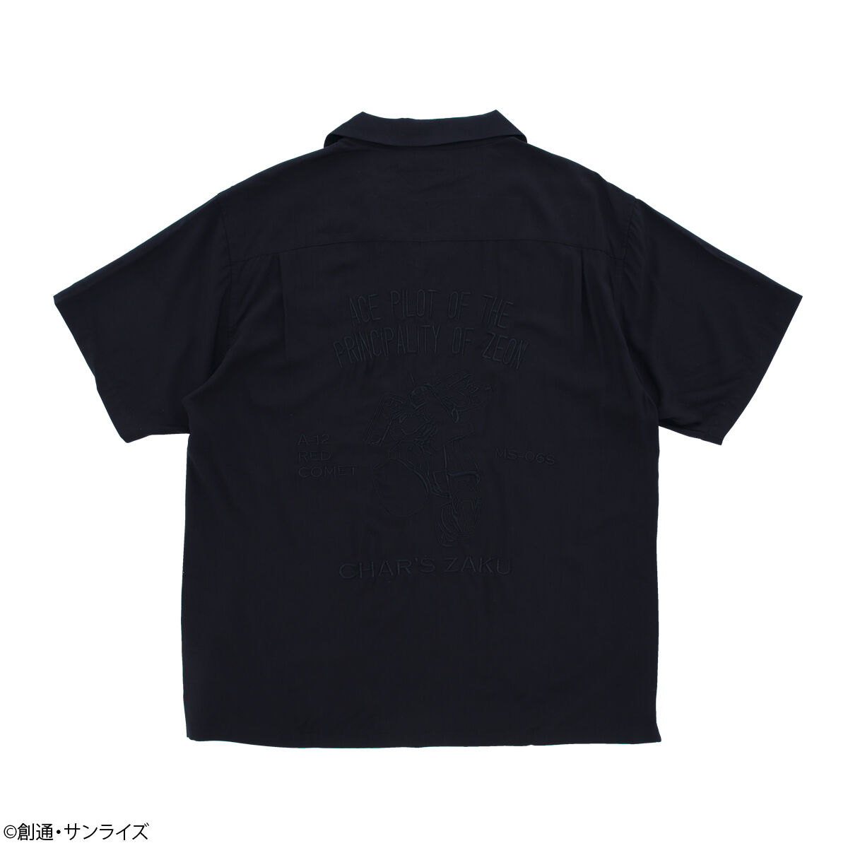 San Gabriel DragStrip 刺繍シャツ Lサイズ STRICT-G『機動戦士ガンダム』レーヨン刺繍シャツ MS-06S | 機動戦士