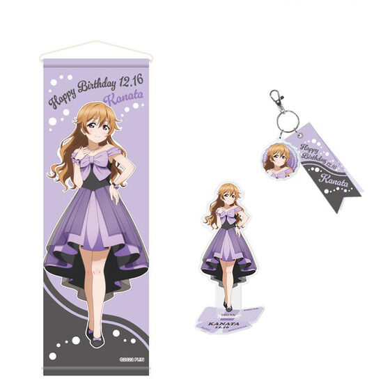 ラブライブ！虹ヶ咲学園スクールアイドル同好会 虹ヶ咲学園購買