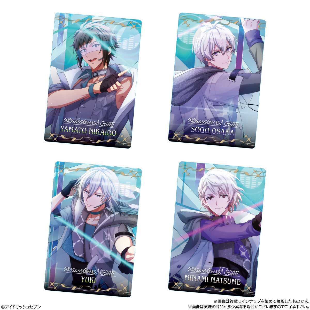 【12人セット売り②】 65点 アイドリッシュセブン ウエハース カード アイドリッシュセブンウエハース26(20個入) | おもちゃ