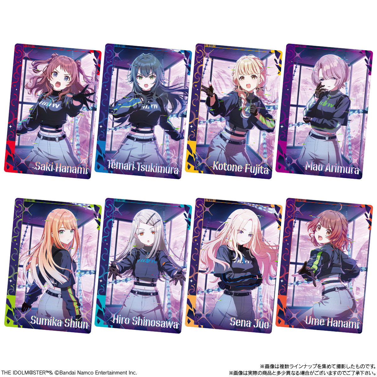 アイドルマスター　ウエハース 学園アイドルマスター ウエハース 20個セット (食玩) - ホビー