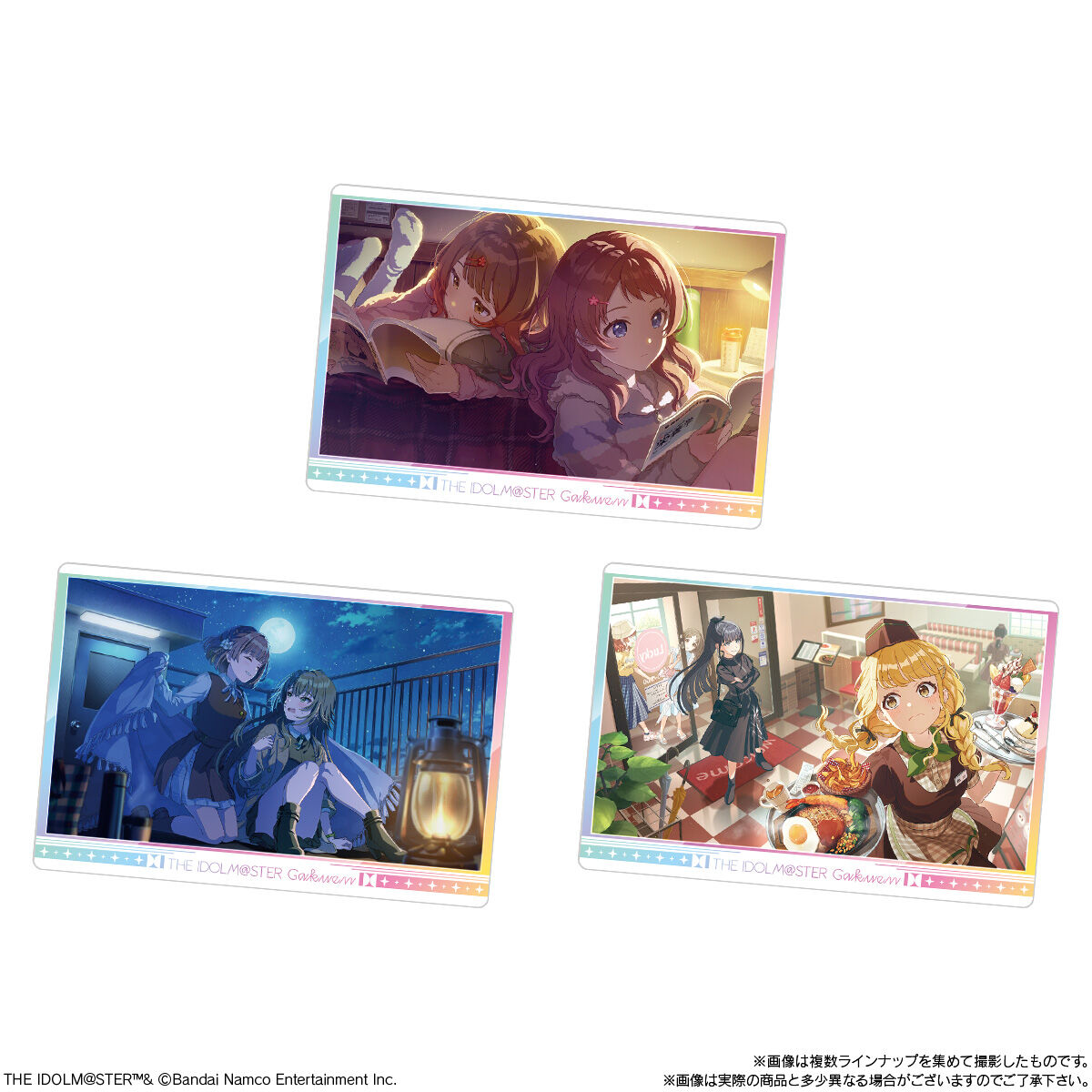 アイドルマスター　ウエハース 学園アイドルマスター ウエハース｜発売日：2025年1月20日