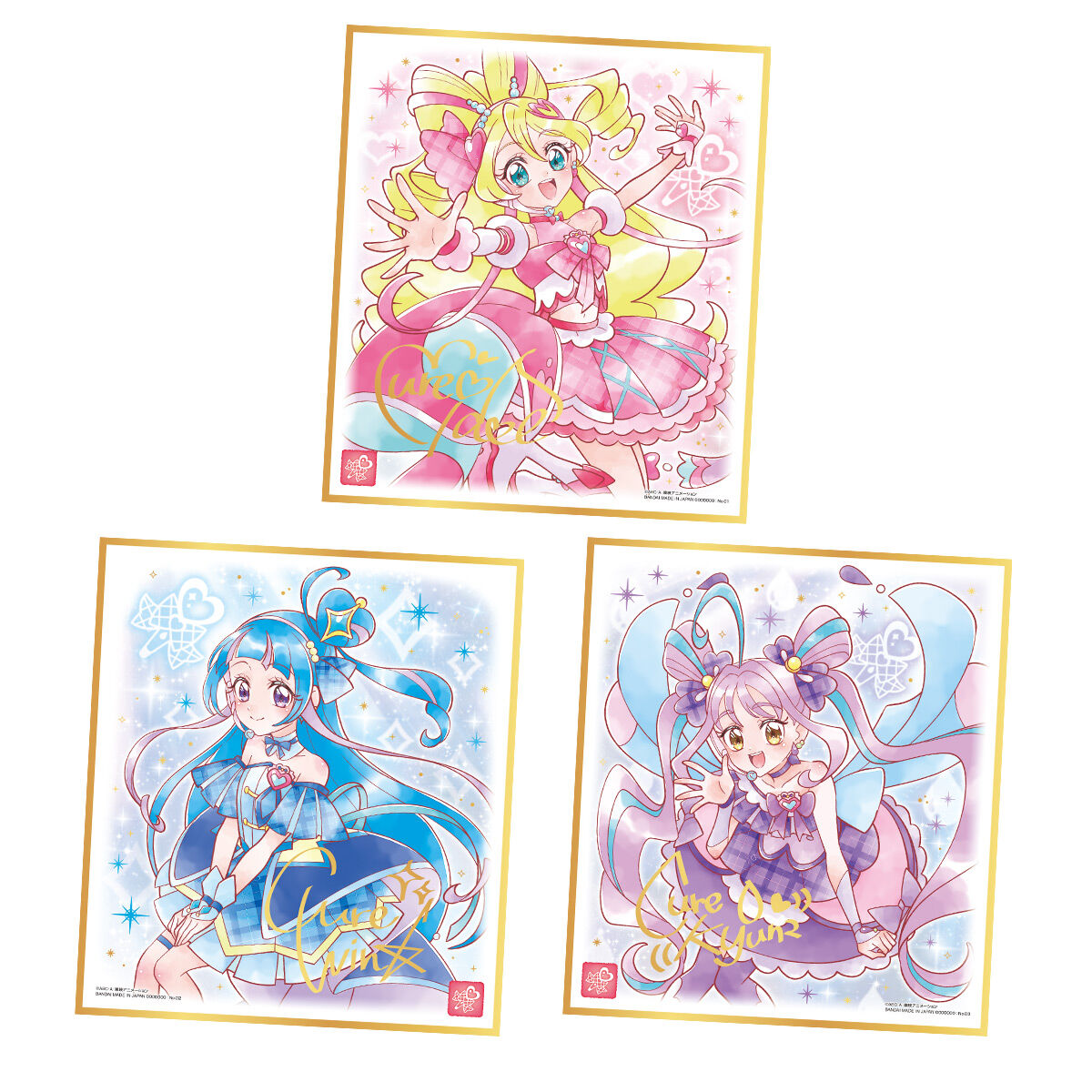 プリキュア　色紙ART　フルコンプリートセット+α プリキュア 色紙ART -20周年special-｜発売日：2023年5月1日