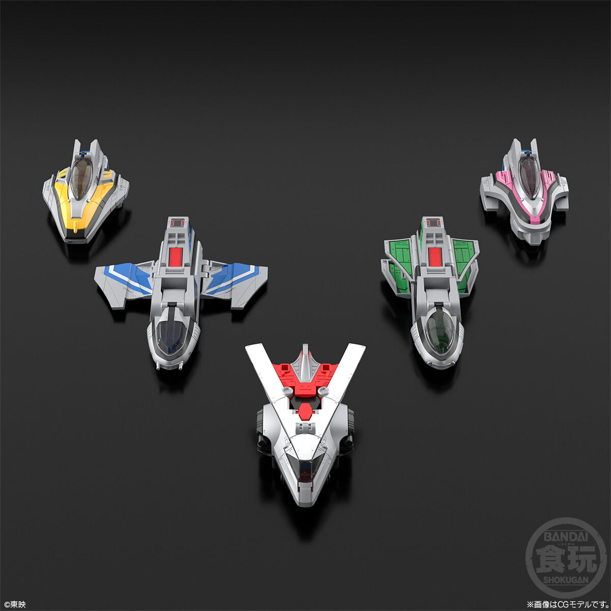 タイムロボアルファ (つ) SMP [SHOKUGAN MODELING PROJECT] 3Dフォーメーション