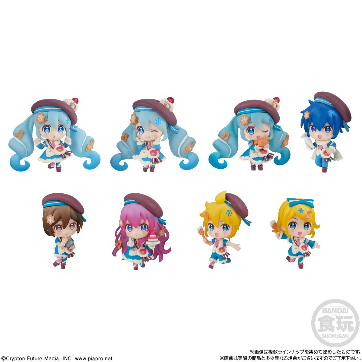 初音ミク　 Miku2025コレクション　全8種類フルコンプセット 新品 SNOW MIKU COLLECTION 2025｜発売日：2025年2月10日｜バンダイ