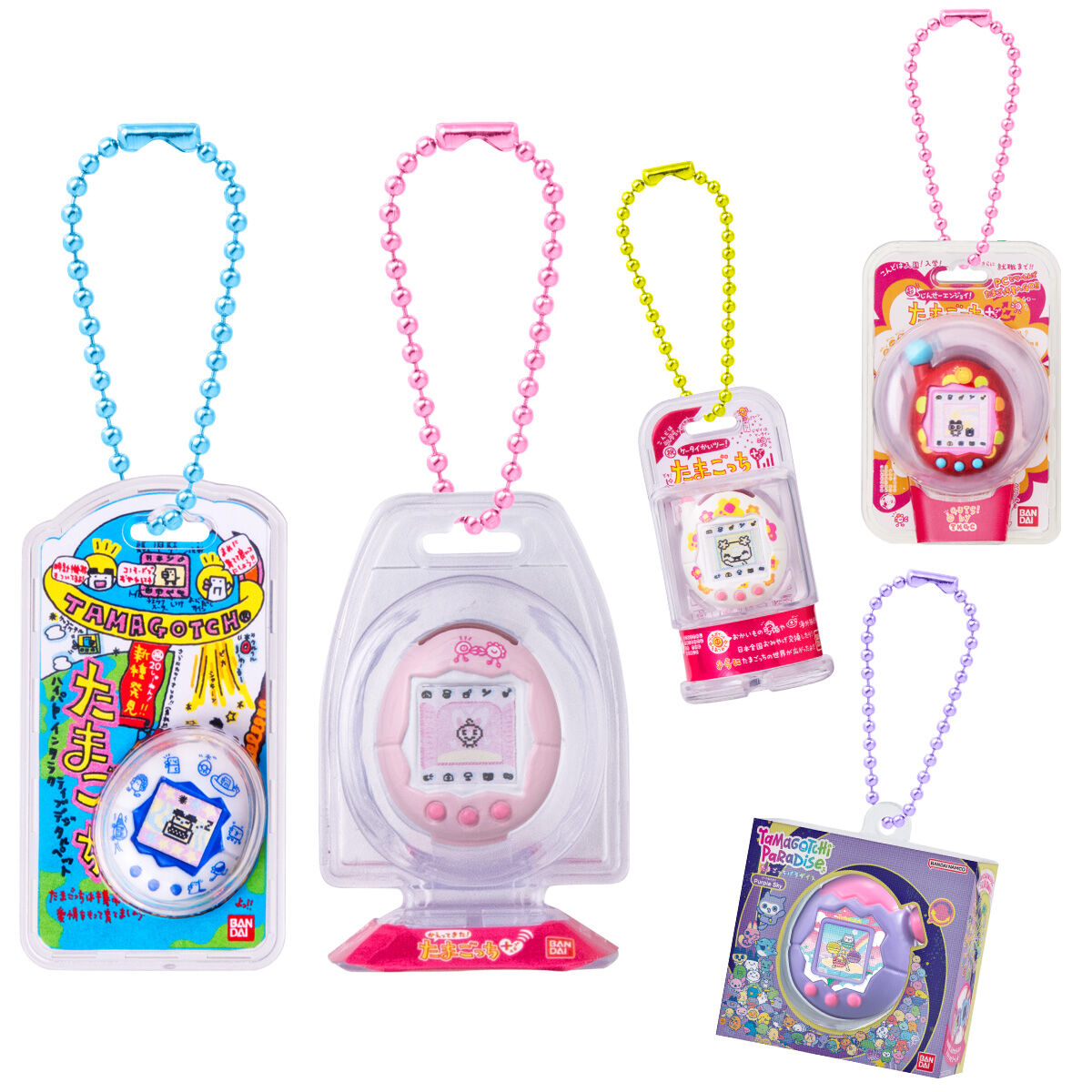 バンダイ たまごっち ３セット（おまけ付き） 楽天市場】バンダイ(BANDAI) 【3個セット】Tamagotchi