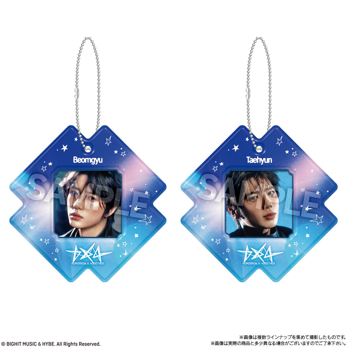 TOMORROW X TOGETHER Visual Square Photo Seal with Case(12個入