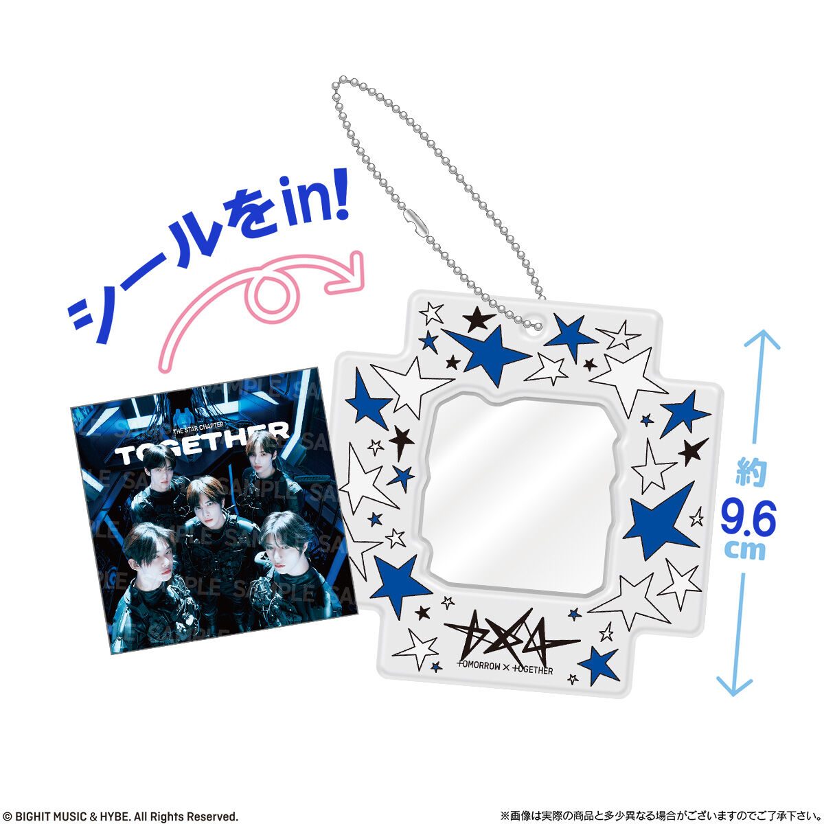 TOMORROW X TOGETHER Visual Square Photo Seal with Case(12個入