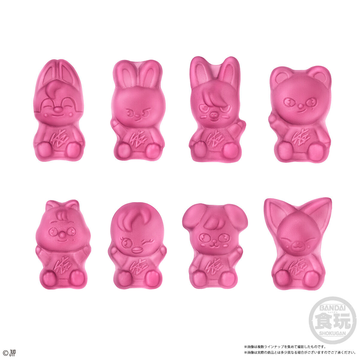 SKZOO グミ＆チャーム(12個入) | おもちゃ・キャラクター玩具 | アニメ