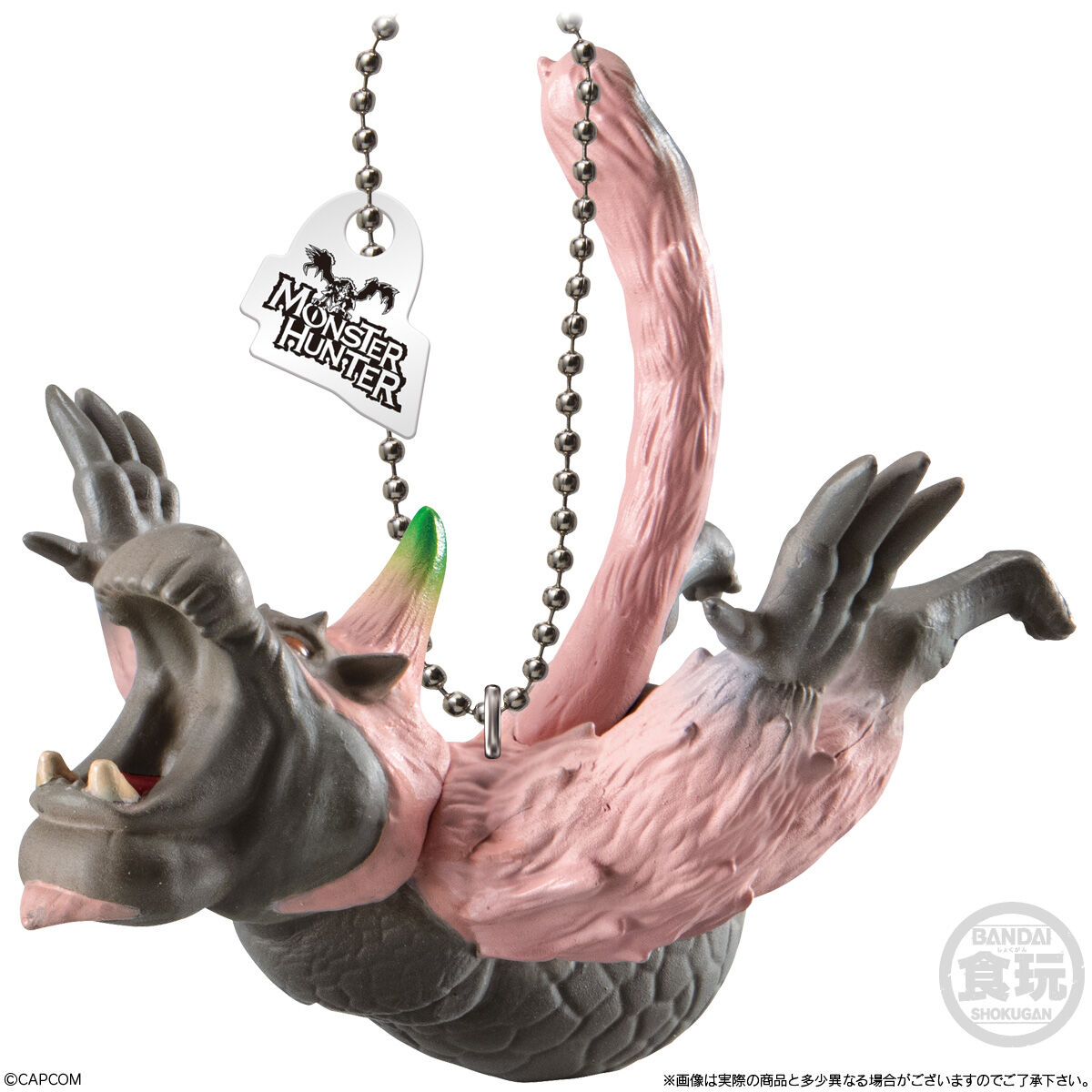 モンスターハンター マスコットチャームコレクション(10個入