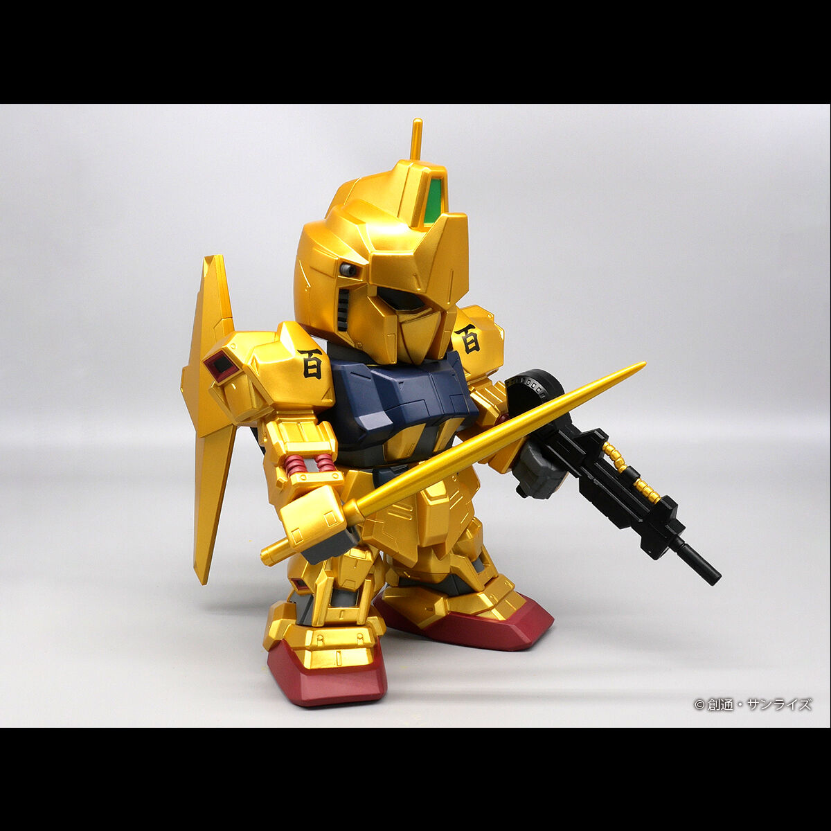 Jumbo Soft Vinyl Figure SD MSN-00100 Hyaku-Shiki -SD Gundam-(Limited Edtion Gold)