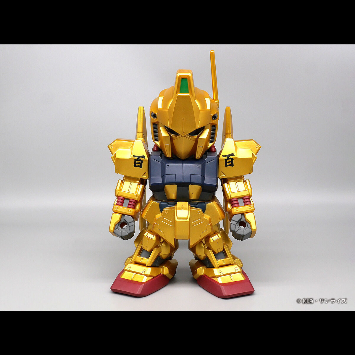 ジャンボソフビフィギュアSD 百式　新品未開封 ジャンボソフビフィギュアSD MSN-00100 百式 ‐SDガンダム