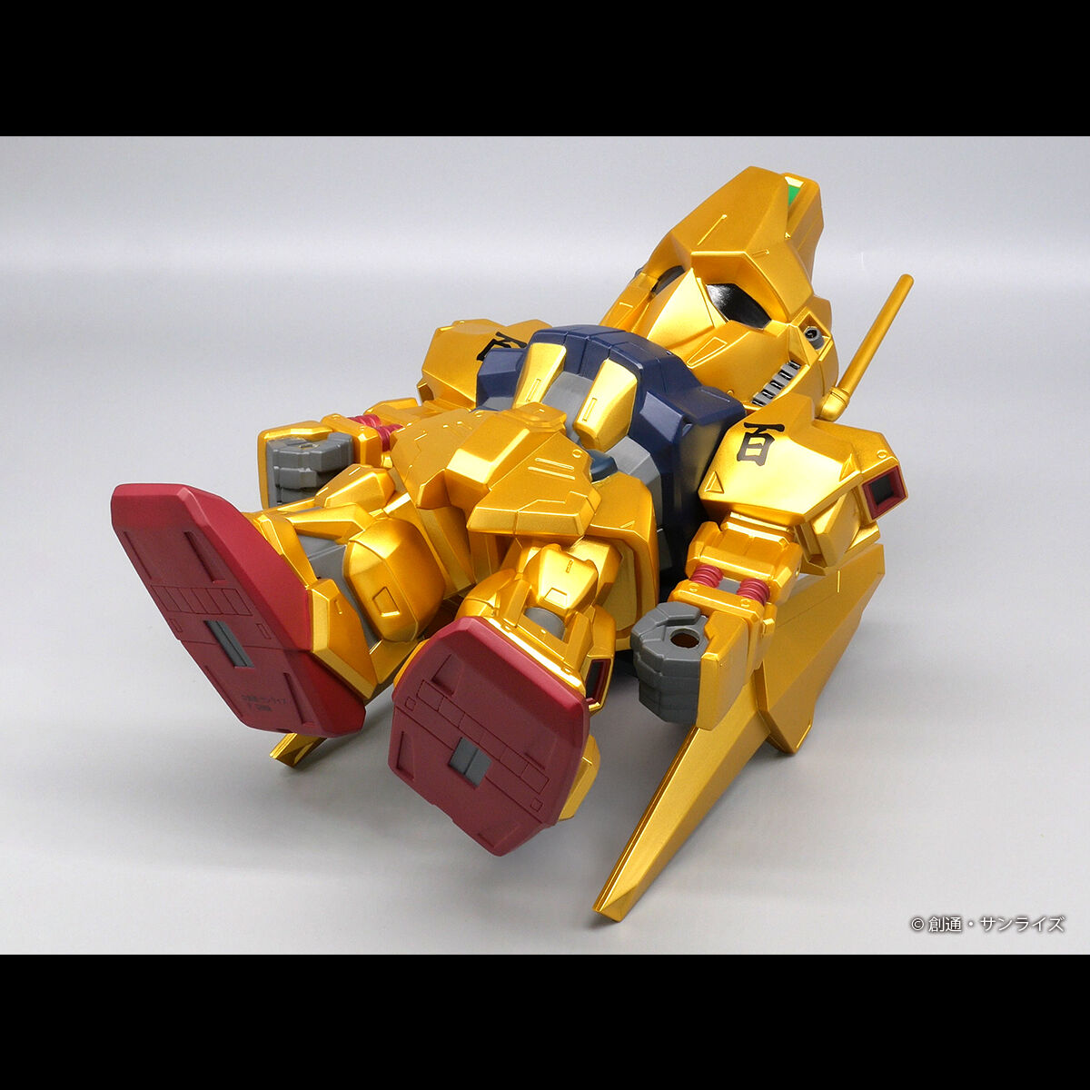 ジャンボソフビフィギュアSD 百式　新品未開封 ジャンボソフビフィギュア SD百式（限定版ゴールドバージョン