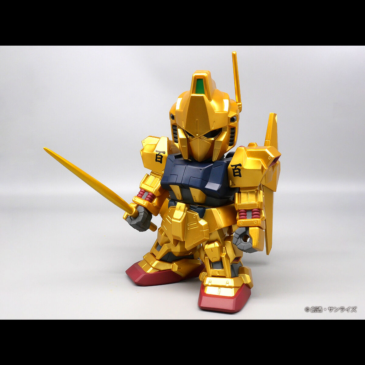 Jumbo Soft Vinyl Figure SD MSN-00100 Hyaku-Shiki -SD Gundam-(Limited Edtion Gold)