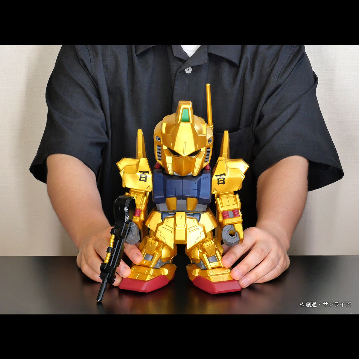 ジャンボソフビフィギュア SD百式（限定版ゴールドバージョン