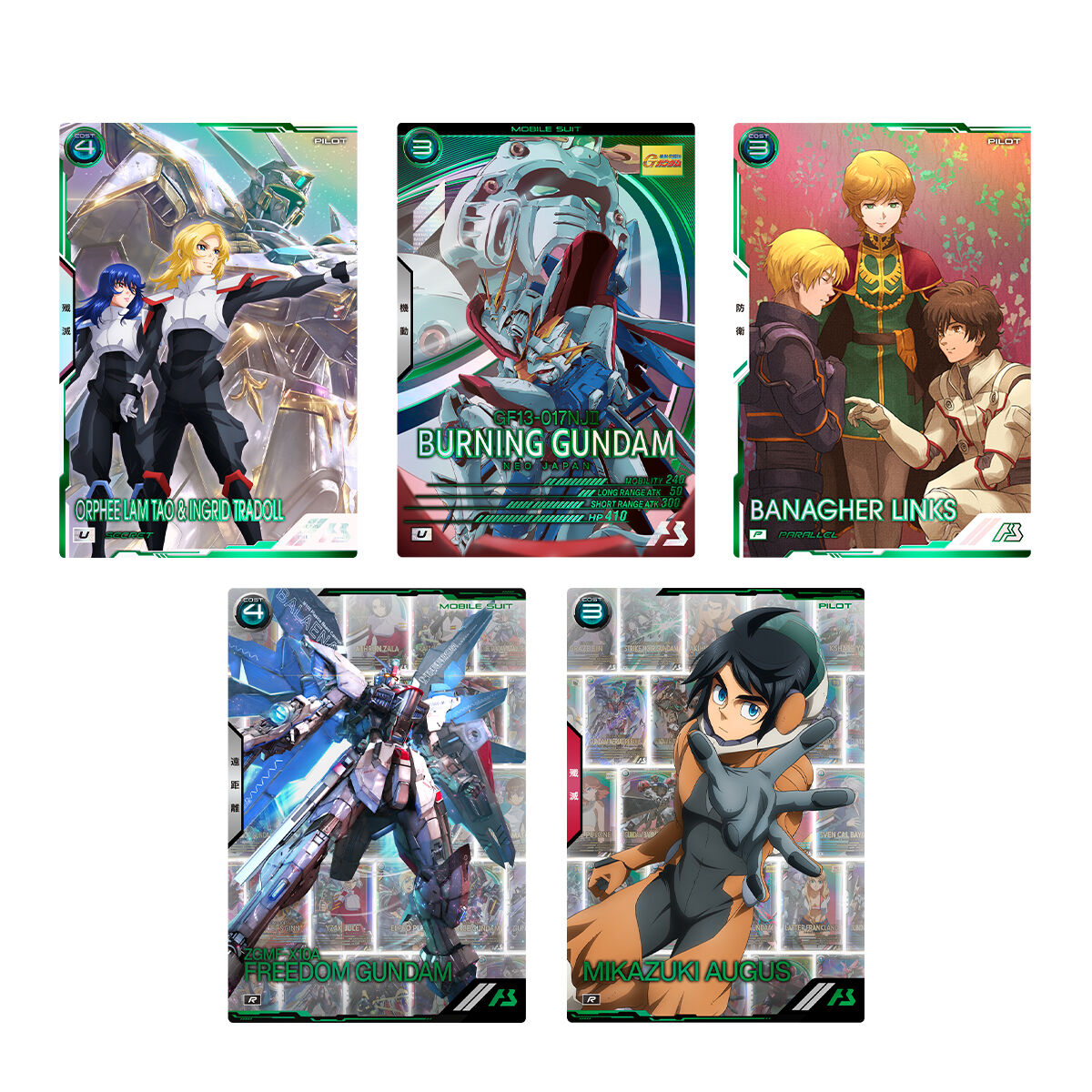 Mobile Suit Gundam Arsenal Base 3.5th Anniversarry Memorial Booster Pack