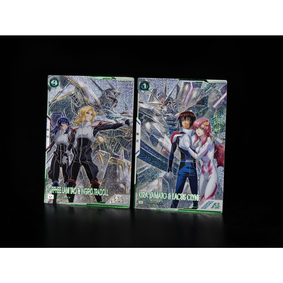 Mobile Suit Gundam Arsenal Base 3.5th Anniversarry Memorial Booster Pack
