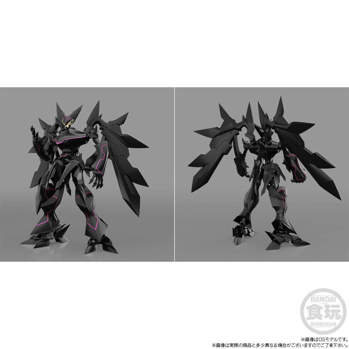 SMP スーパーロボット大戦OG アストラナガン プレミアムバンダイ SMP [SHOKUGAN MODELING PROJECT] スーパーロボット大戦OG