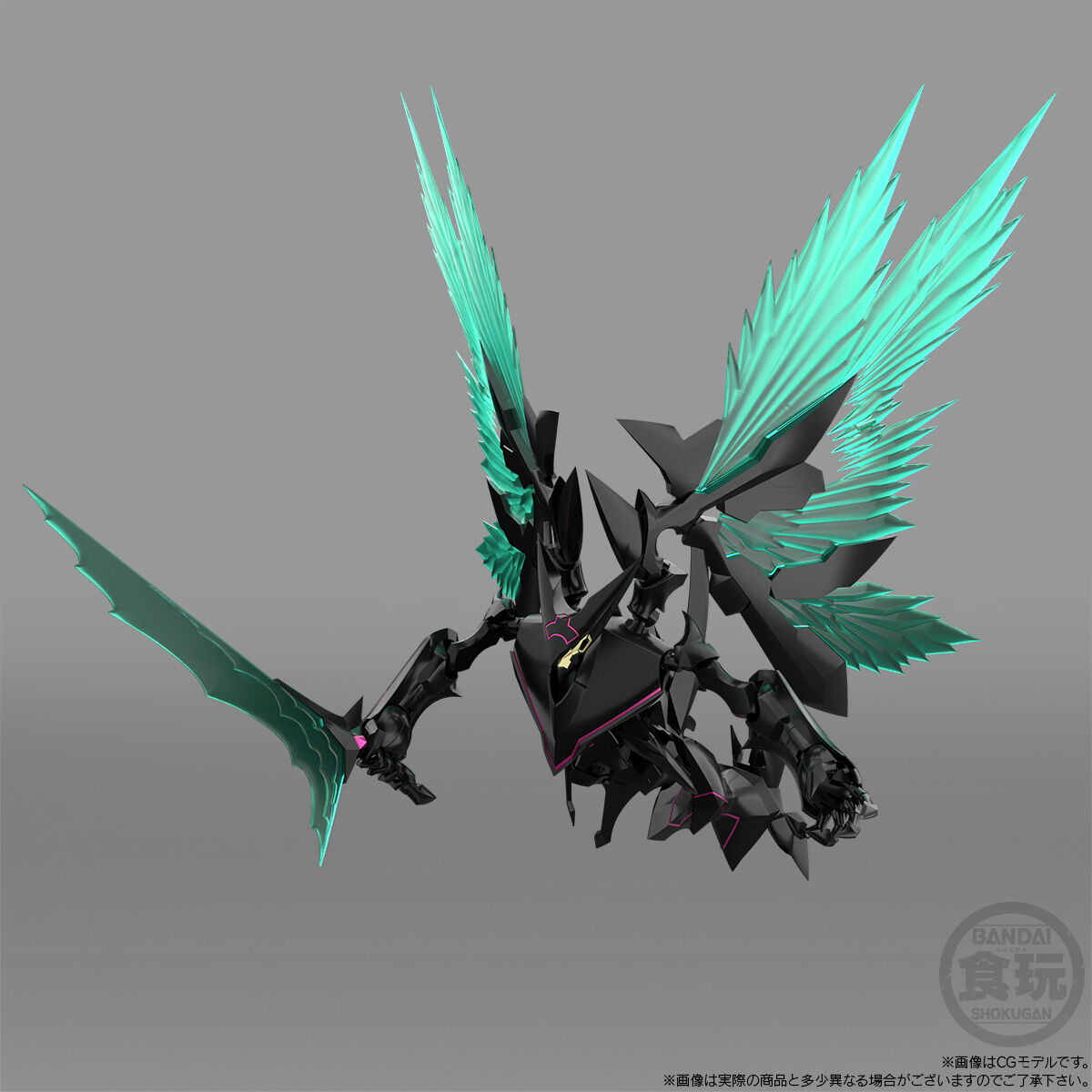 SMP スーパーロボット大戦OG アストラナガン プレミアムバンダイ 食玩キット「SMP スーパーロボット大戦OG アストラナガン」が
