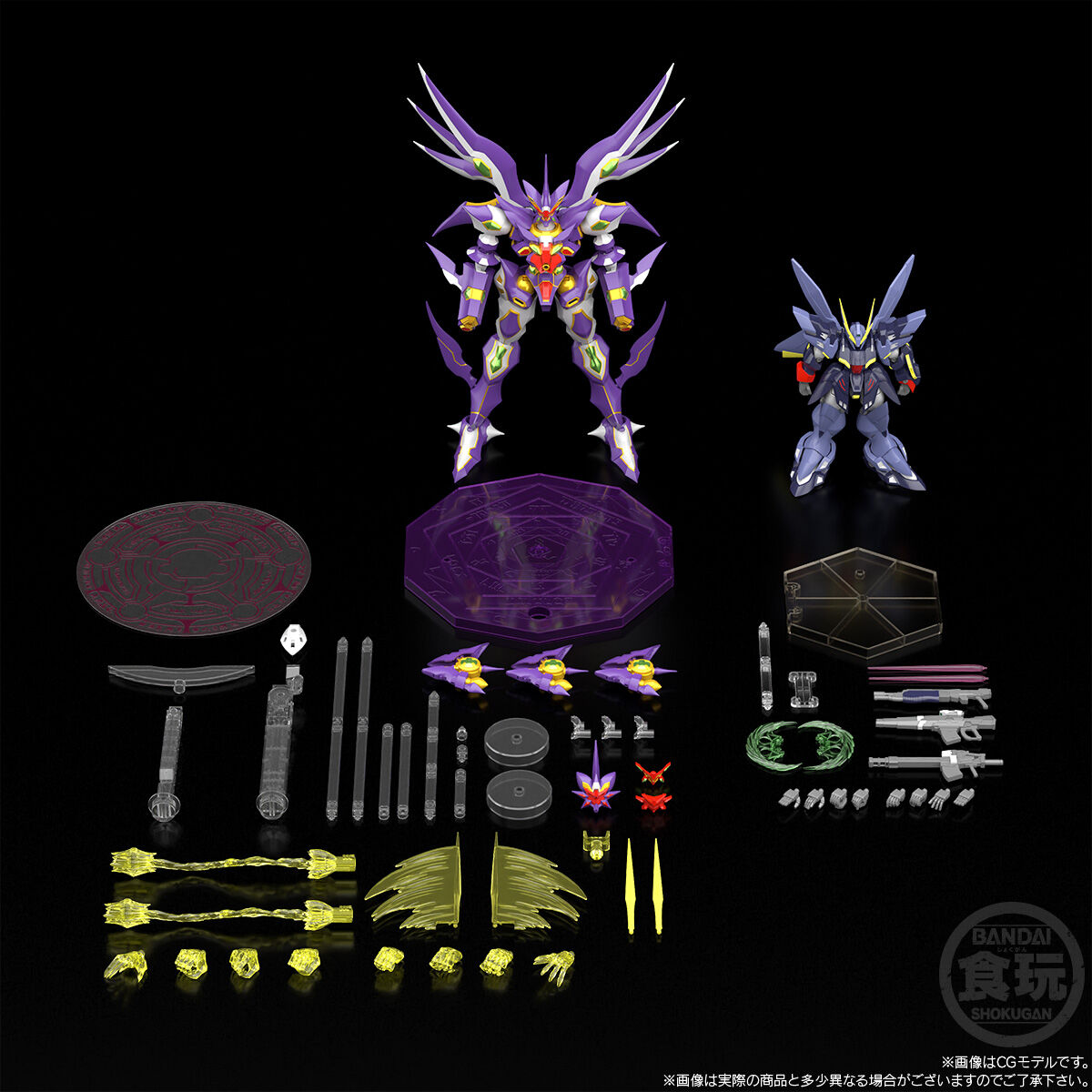 SMP [SHOKUGAN MODELING PROJECT]スーパーロボット大戦OG R-GUN