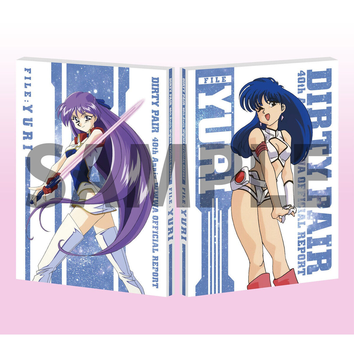 【7】ダーティペア　ポスター　dirty pair Yahoo!オークション - 【B2ポスター / ダーティペア DIRTY PAIR