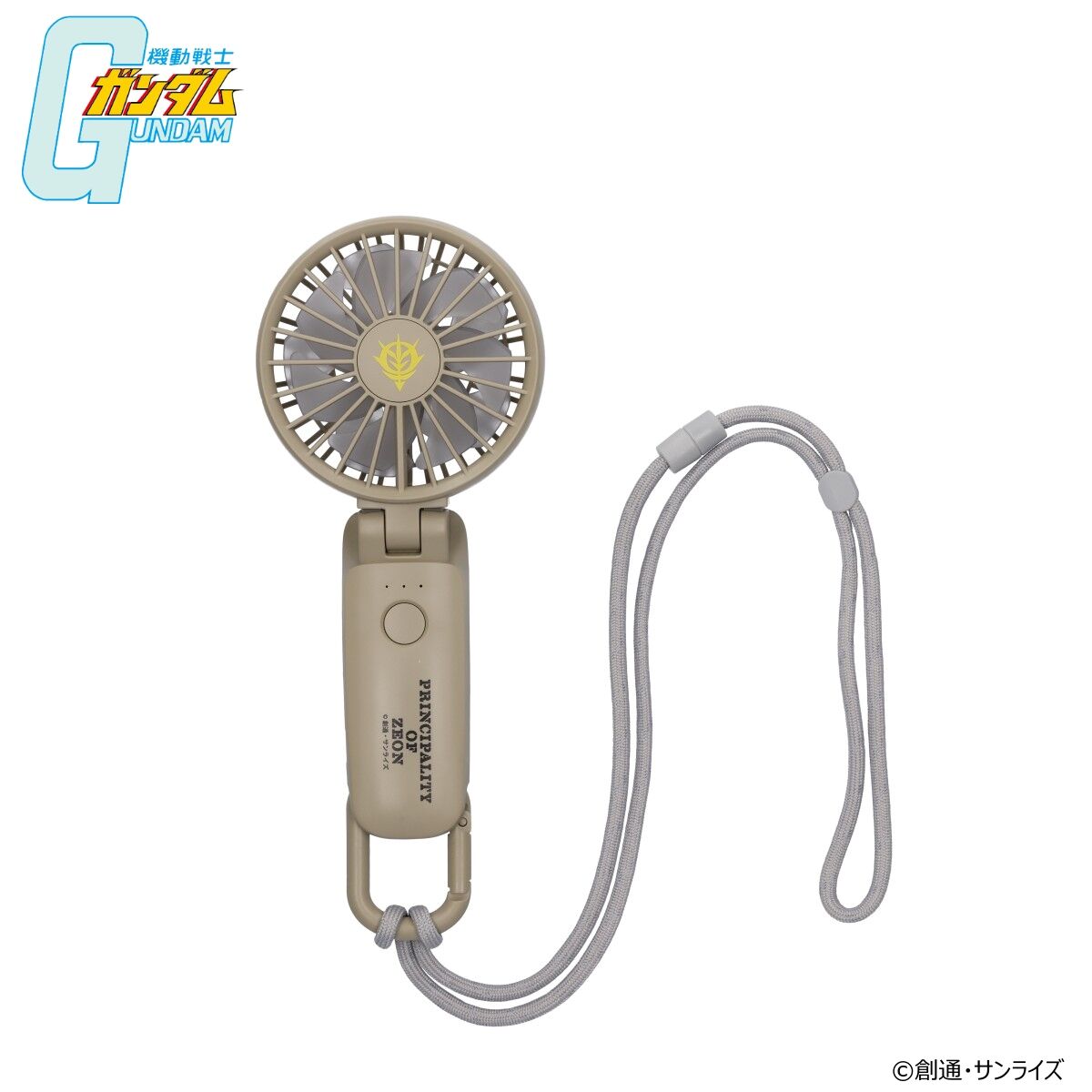 シオン電地球侵攻作戦 バンダイ Amazon.co.jp: トイズドリームプロジェクト限定 モビルスーツ