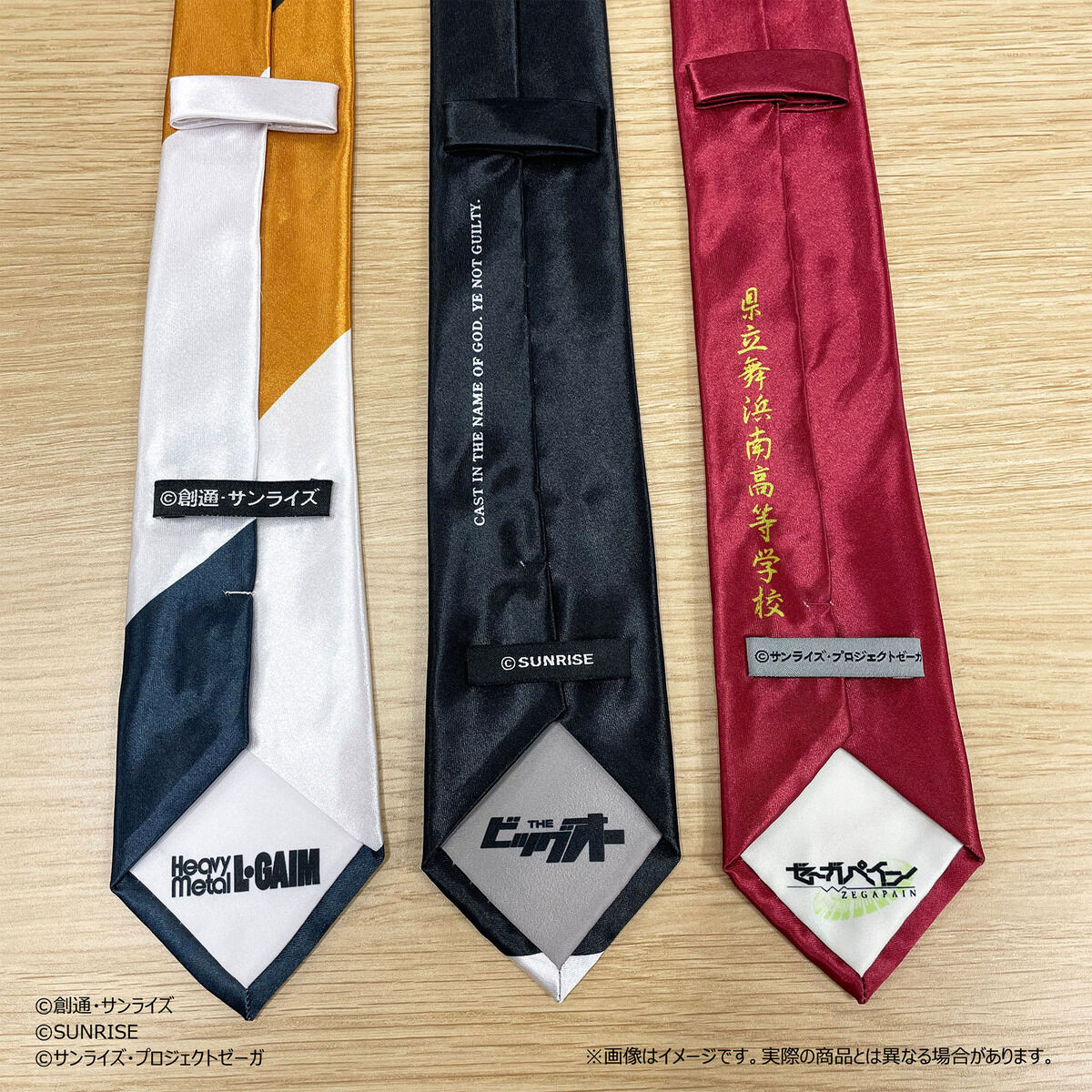 hazama 無知へと達するレースネクタイ ha za maの通販と買取。古着屋ANTON。