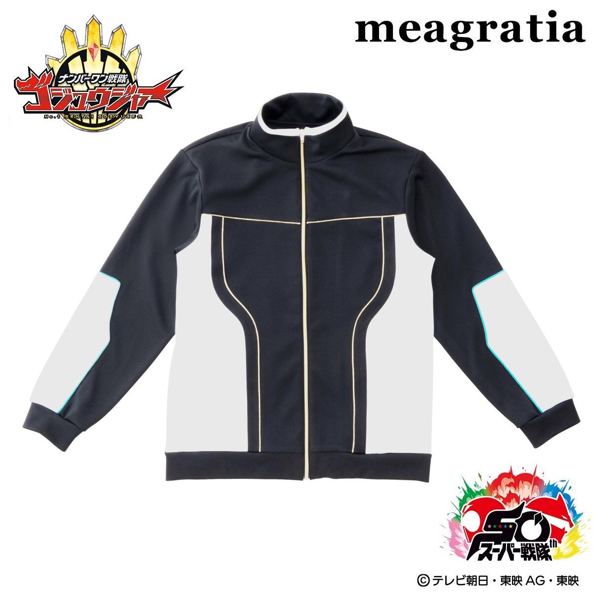 ナンバーワン戦隊ゴジュウジャー ゴジュウポーラー 熊手真白 まとめ売り ナンバーワン戦隊ゴジュウジャー×GUT'S DYNAMITE CABARETS