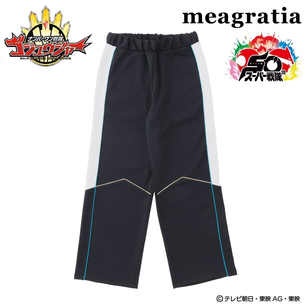 TOSくじ ゴジュウジャー 熊手真白 ゴジュウポーラー ナンバーワン戦隊ゴジュウジャー×GUT'S DYNAMITE CABARETS ゴジュウ