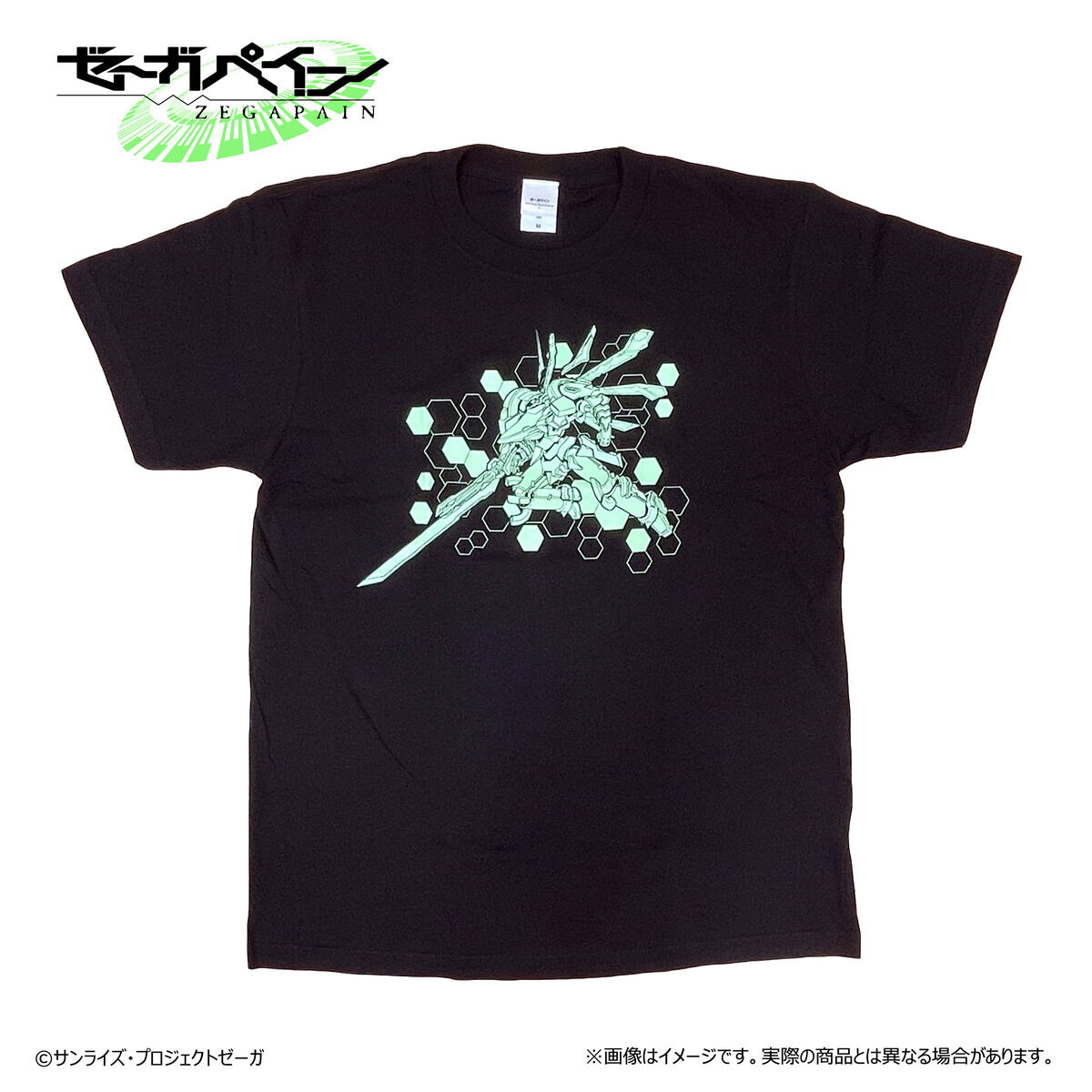 サンライズワールド Tシャツ ゼーガペイン | ゼーガペイン