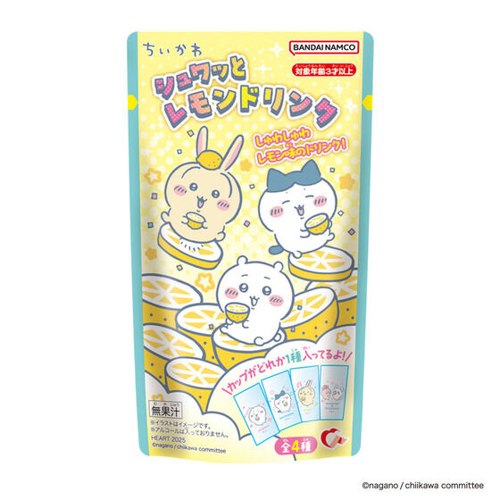 ほんもんのじゅうー ちいかわシュワッとレモンドリンク（8個入り） | ちいかわ 食品・飲料