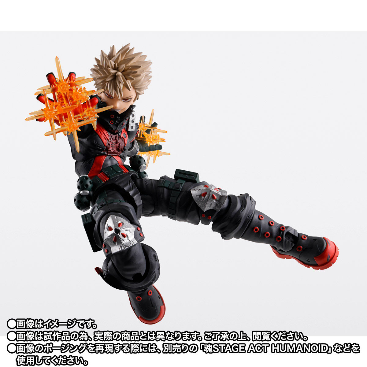 爆豪勝己 フィギュア S.H.Figuarts 爆豪勝己-The Beginning- | 僕のヒーロー
