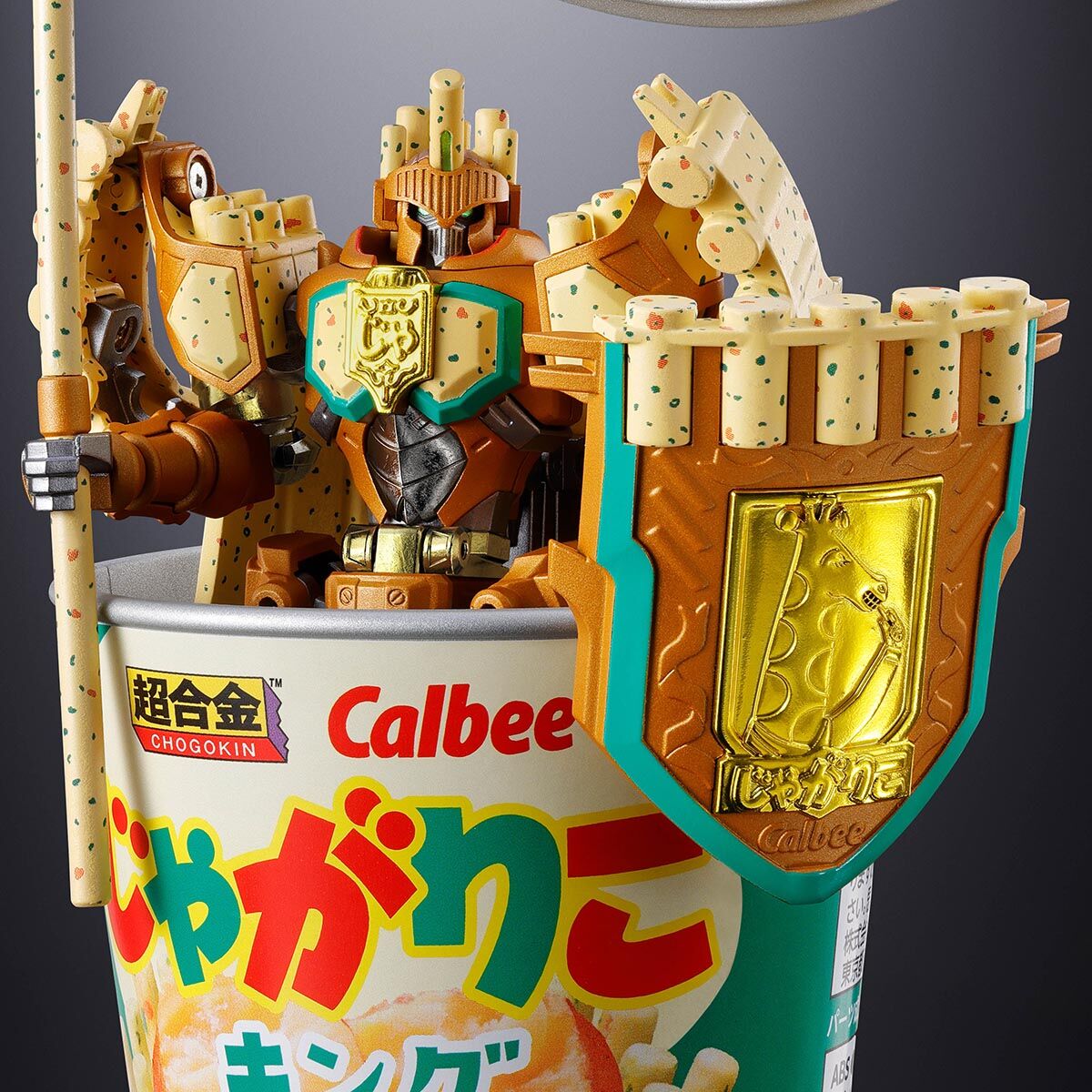 CLUB TAMASHII MEMBERS 会員サイト