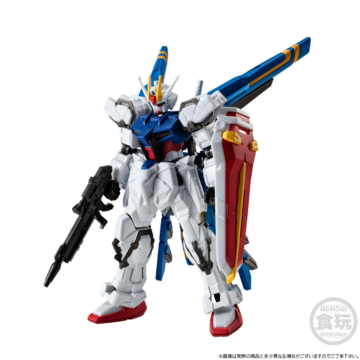 Mobile Suit Gundam G Frame Full Armor MBF-03+P208QX DRAGOON Strike Gundam