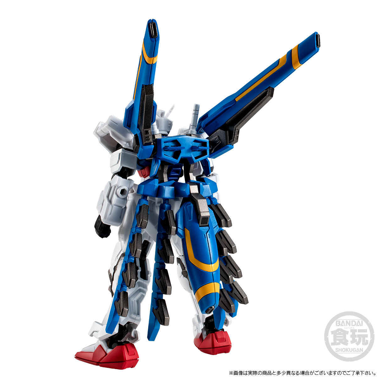 Mobile Suit Gundam G Frame Full Armor MBF-03+P208QX DRAGOON Strike Gundam