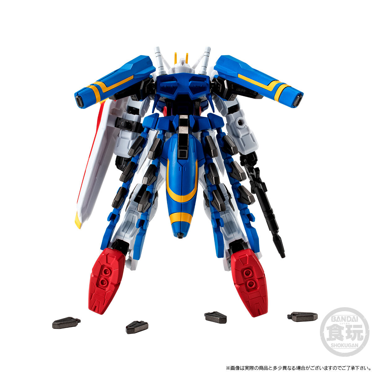 Mobile Suit Gundam G Frame Full Armor MBF-03+P208QX DRAGOON Strike Gundam