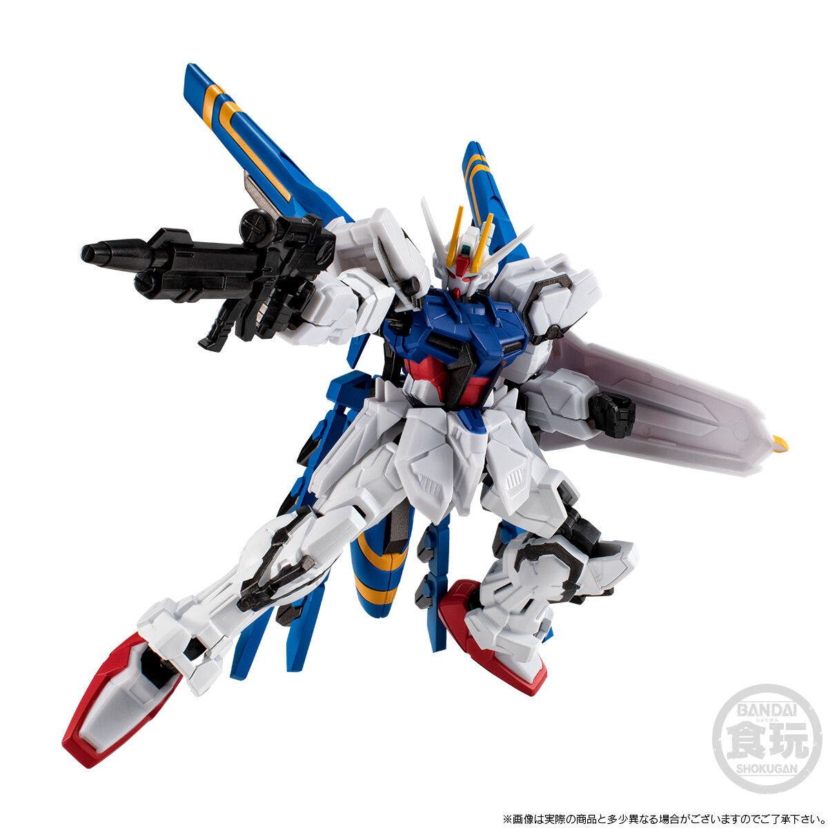 Mobile Suit Gundam G Frame Full Armor MBF-03+P208QX DRAGOON Strike Gundam