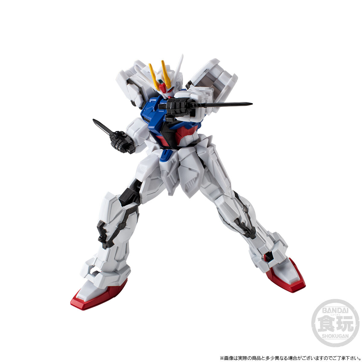 Mobile Suit Gundam G Frame Full Armor MBF-03+P208QX DRAGOON Strike Gundam
