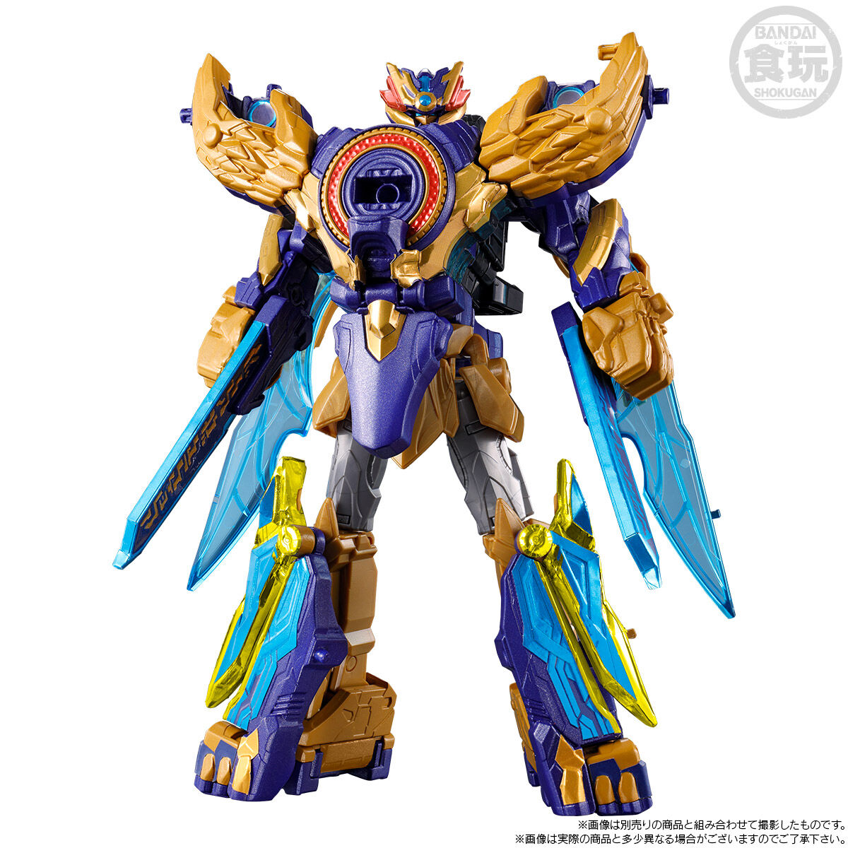 勇動ゴジュウジャー　ミニプラテガソード5種セット ミニプラ ナンバーワン合体シリーズPB リョウテガソード ＆ 勇動